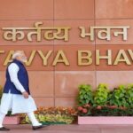 साउथ ब्लॉक को विदाई, ‘सेवा तीर्थ’ से नई शुरुआत: PM मोदी ने नए PMO का नाम किया अनावरण, आज आखिरी कैबिनेट बैठक