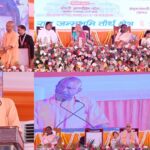 अयोध्या में इतिहास रचा गया! राष्ट्रपति द्रौपदी मुर्मू का भव्य स्वागत, ‘नगर की चाबी’ से सम्मान और श्रीराम यंत्र की दिव्य प्रतिष्ठापना