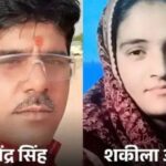एक युवती, दो पति और दो हाईकोर्ट! कश्मीर की प्रेम कहानी बनी कानूनी पहेली
