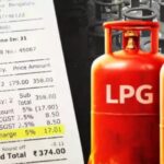 रेस्टोरेंट बिल में ‘LPG चार्ज’ जोड़ना पड़ेगा भारी! सरकार की सख्त चेतावनी—अब ऐसा किया तो होगी कार्रवाई