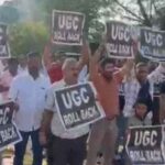 जयपुर में UGC बिल पर बवाल: सांसद के घर के बाहर काले झंडे, ‘रोल बैक’ की गूंज