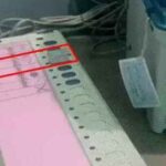 बंगाल चुनाव में 90% वोटिंग के बीच बवाल! TMC ने CRPF पर लगाया मौत का आरोप, BJP ने EVM छेड़छाड़ का किया दावा