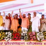 ग्रेटर आगरा बनेगा ‘दूसरा नोएडा’? सीएम योगी का बड़ा ऐलान, 10 टाउनशिप से बदलेगा शहर का नक्शा
