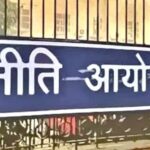 NITI Aayog Report ने खोली शिक्षा सिस्टम की पोल! सरकारी स्कूलों से क्यों भाग रहे बच्चे? प्राइवेट स्कूलों की भी सामने आई सच्चाई