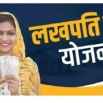 गुजरात में लखपति दीदी योजना से 5.96 लाख महिलाएं बनीं आर्थिक रूप से आत्मनिर्भर