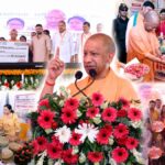 “गोंडा में CM योगी का बड़ा ऐलान! 516 करोड़ की सौगात के बीच दी चेतावनी- ‘उत्सव में भंग डाला तो वर्तमान और भविष्य दोनों स्वाहा'”