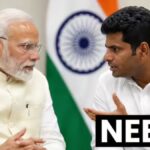 BJP छोड़ते ही अन्नामलाई का बड़ा हमला! NEET री-टेस्ट की सुरक्षा पर उठाए सवाल, PMO का नाम लेकर मचा दी सियासी हलचल