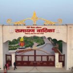 बरेली को 4000 करोड़ की सौगात देंगे CM योगी! रामायण वाटिका से IT पार्क तक, बदल जाएगी शहर की तस्वीर?