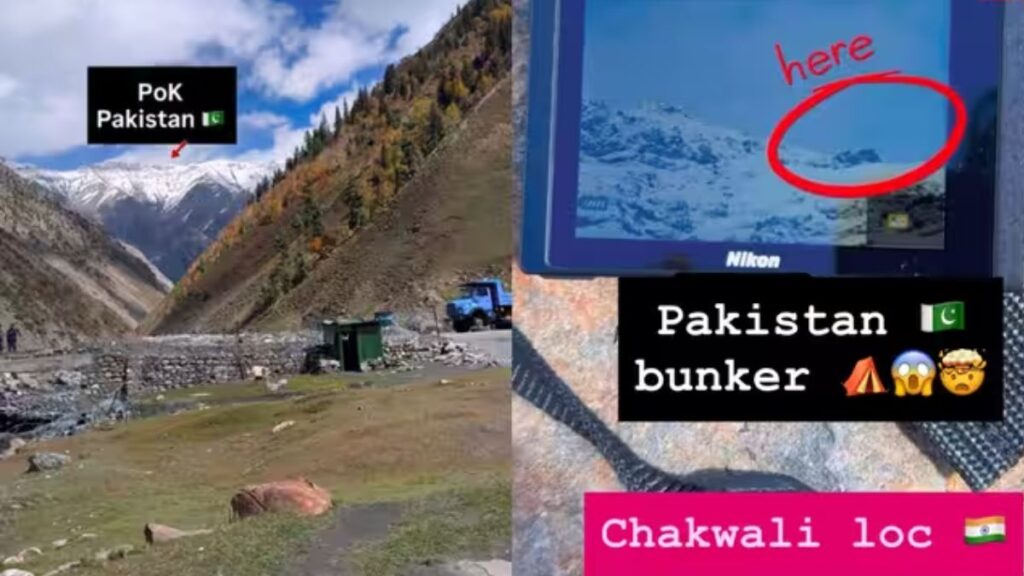 POK में दिखा ‘पाकिस्तानी सेना का बंकर’ या वायरल वीडियो का भ्रम? कश्मीर से सामने आया दावा, लोगों ने पूछे बड़े सवाल