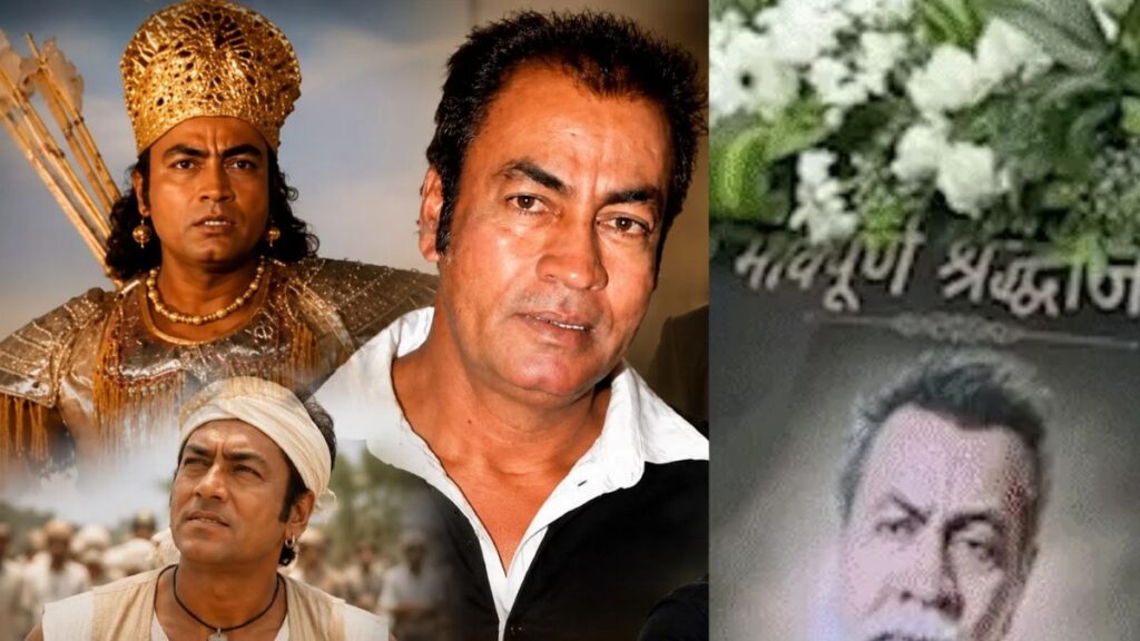 ‘महाभारत’ के अश्वत्थामा नहीं रहे! ‘गजनी’ के खौफनाक विलेन प्रदीप रावत को नम आंखों से विदाई, आमिर खान पहुंचे अंतिम दर्शन के लिए