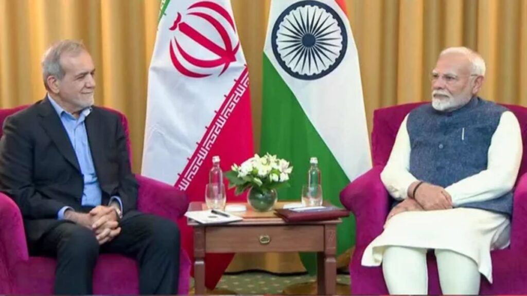 Middle East Tension: ईरानी राष्ट्रपति पेजेशकियान आएंगे भारत, BRICS सम्मेलन में लेंगे हिस्सा