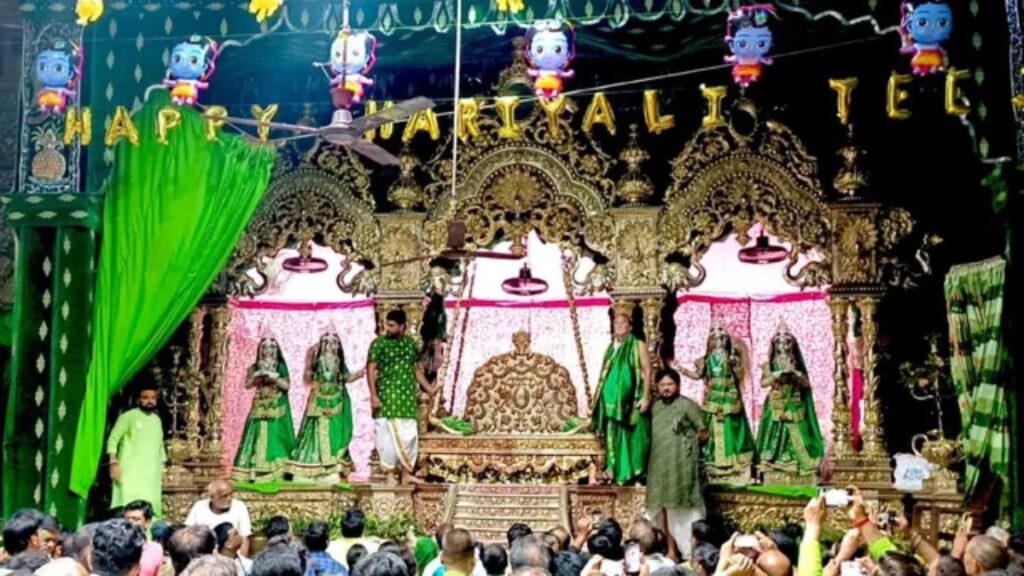 Hariali Teej 2026: हरियाली तीज पर दो लाख की पोशाक में सजे ठाकुर बांकेबिहारी, स्वर्ण-रजत हिंडोले में देंगे दर्शन