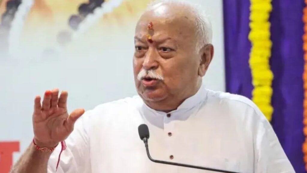 ‘युवाओं को सही दिशा नहीं मिली तो बन जाएंगे बोझ’, मोहन भागवत ने स्वतंत्रता दिवस पर क्यों जताई चिंता?