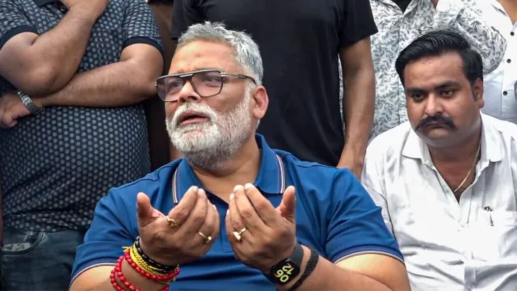 पप्पू यादव की सुरक्षा पर दिल्ली HC का बड़ा आदेश! केंद्र को तुरंत अतिरिक्त PSO देने का निर्देश, जानें क्यों मिल रही धमकियां