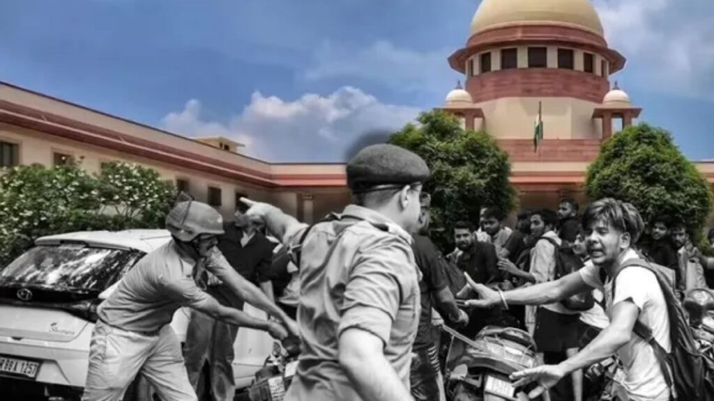 ‘कल जेन अल्फा और बीटा भी आ जाएंगे’… सुप्रीम कोर्ट में छात्र प्रदर्शन पर तीखी बहस, CJI की टिप्पणी ने खींचा ध्यान