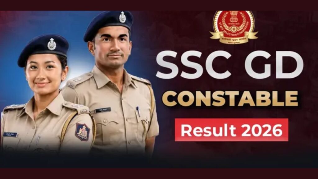 SSC GD Result 2026: रिजल्ट आते ही बदल जाएगी तैयारी की दिशा! लिखित परीक्षा पास करने वालों को देनी होगी ये दौड़ और लंबाई की परीक्षा
