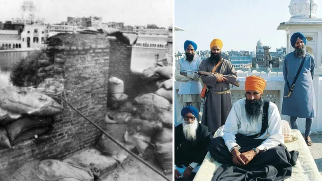 Operation Blue Star: 42 साल बाद 133 पीड़ितों को बड़ी राहत, हाईकोर्ट ने ₹1,000 प्रति गज के हिसाब से जमीन देने का दिया आदेश