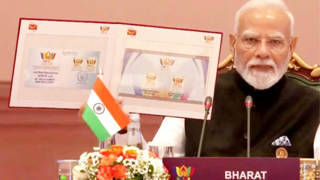 BRICS New Delhi Declaration: नई दिल्ली में बनी बड़ी सहमति, साझा घोषणापत्र पर सभी देशों की मुहर; अब चीन संभालेगा अगली कमान