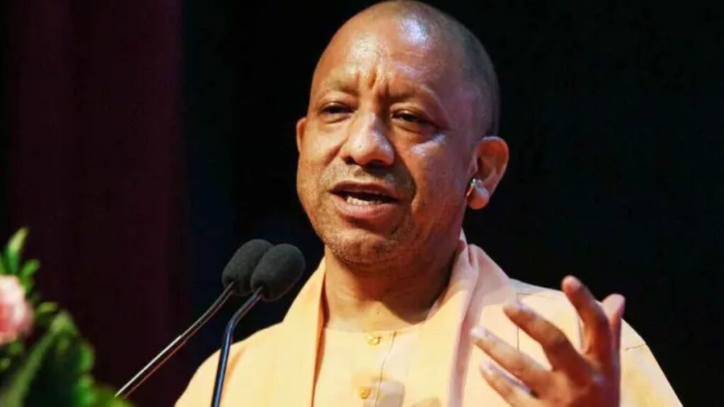UP में फिर बदला भदोही का नाम! CM योगी के बड़े ऐलान से मची हलचल, अब इस नाम से जाना जाएगा जिला कॉपी टाइटल